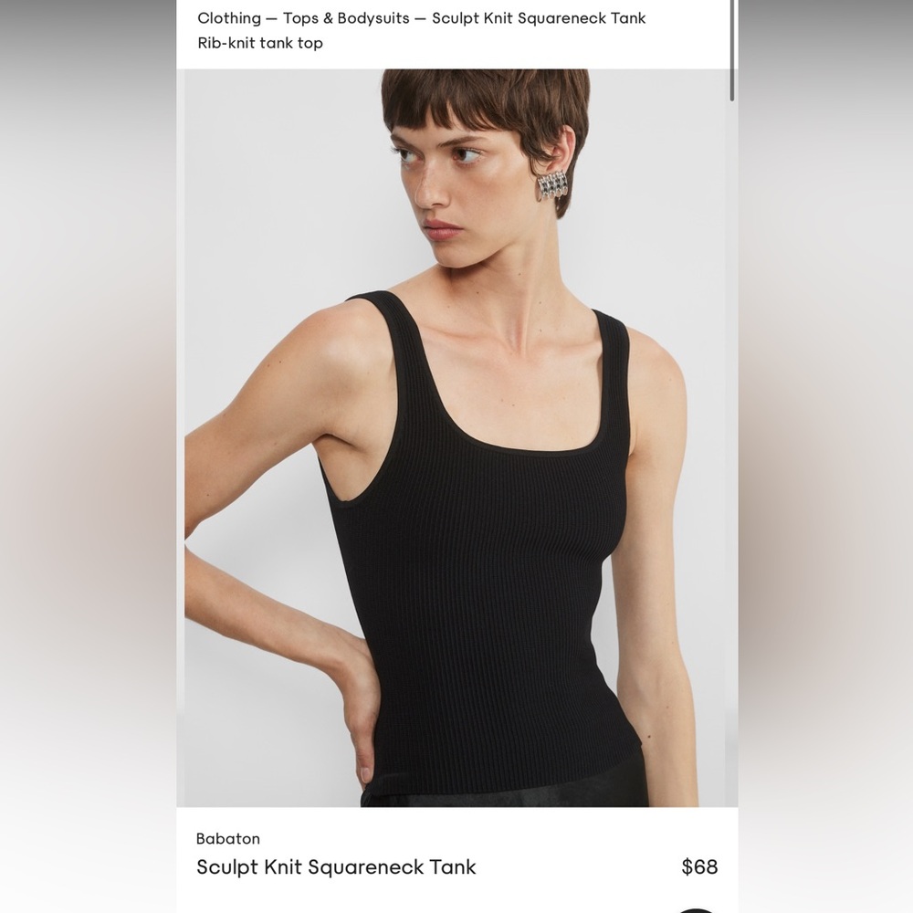ARITZIA Sculpt Knit Squareneck Tank